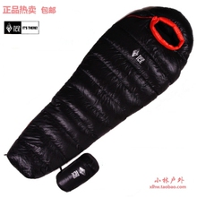 正品Black Ice黑冰 2012新款 B700 超轻 春季 户外羽绒睡袋 包邮