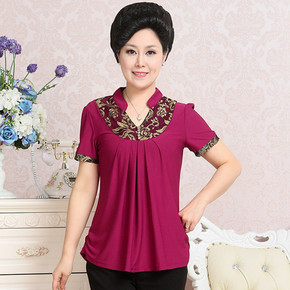 T恤--<em>淘宝女装</em>,精选天猫<em>淘宝</em>商城时尚T恤/<em>雪纺</em>