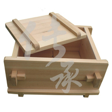 老人生日礼物  杉木木框 可拆卸豆腐模具 豆腐框 2-5斤豆腐