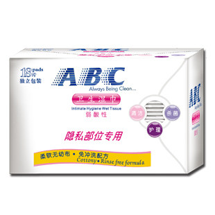 ABC卫生湿巾（18片） R01