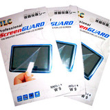 taobao english 10476714798