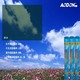 ADZX26B古绿色轿车用侧后窗