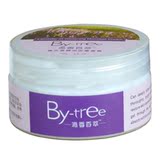 taobao english 14395742910