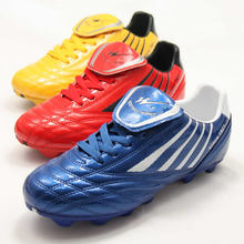 双星 足球鞋价格,双星 足球鞋图片,双星 足球鞋怎么样?易购拍