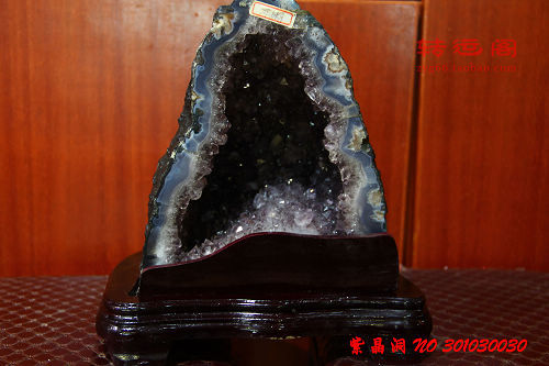 巴西 天然紫晶洞摆件 巩固靠山 开光吉祥物 如意礼品 风水用品在类目 家居饰品, 摆件中 - 来自Buy2taobao.com提供专业的淘宝代购服务