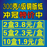 taobao english 7106213868