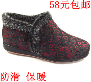  疯抢包邮老北京布鞋棉鞋女鞋女靴 高帮棉鞋保暖软底防滑老人棉鞋A