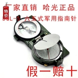 taobao english 13522635522