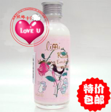 包邮 屈臣氏正品 法国里美limi★ 玫瑰润白乳液160ML