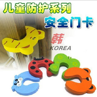 full 19 children security protect finger Lock the door security Door Card Door Carmenin the Diapers/Care/Feeding/Push lathe , Crash/Remind/Security/Protection , Security card category - from Buy2taobao.com to provide professional Taobao agent buy service