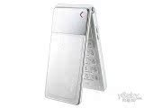 <span class=H>OPPO</span> <span class=H>U</span><span class=H>525</span> 翻盖手机 正品全新行货<span class=H>OPPO</span><span class=H>U</span><span class=H>525</span>音乐手机 带发票