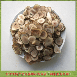  东北特产 整枝鹿茸片切片 白 沙片 炮酒料