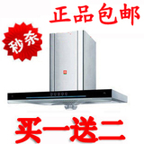 taobao english 8411916008
