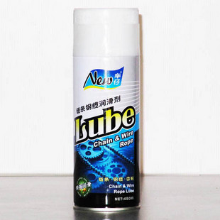 Motorcycle chain oil Special chain oil rickshaw Motorcycle chain oil 450ml Large bottle chain oilin the Motorcycle/Equipment/Fitting , Motorcycle Maintenance decoration , Lubricants category - from Buy2taobao.com to provide professional Taobao agent buy service