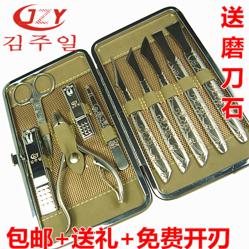 Маникюрный набор OTHER 081 JZY Маникюрный набор OTHER 081 JZY