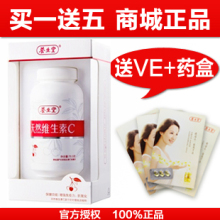 ������ά����C ��Ȼά��C VC��������90Ƭ��˥�ϡ���1��5��20Ԫ��