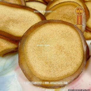  长白山梅花鹿茸腊 同仁堂整枝粉礼盒 全蜡片 淘金币促销男用品