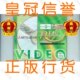 三菱DVD+RW4倍速可檫写单片装盒装