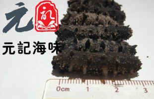  6-8年刺参纯淡干海参大连海参野生海参淡干海参干货辽参海参礼盒