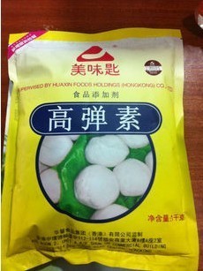  高弹素 肉丸 弹力素 增加脆度  食品辅料 食品配料 食品添加剂