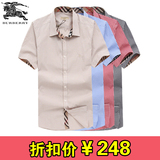 B家新款外贸欧美 Burberry/巴宝莉男装 男式衬衫 短袖 格子衬衣
