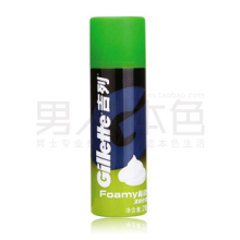 百人好评 促销低价 吉列剃须泡沫 柠檬香型 吉列刮胡泡沫 50g
