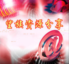 �޵�MP3��������/���²��͵�������/SEO�ƹ� ��������/IE8������