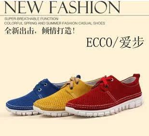 夏季ECCO/爱步 阮清风全牛皮超软舒适透气鞋 情侣休闲鞋 男单鞋