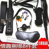 首页-一诺_守信 <em>男人帮·女人</em>帮 套套堂 一诺守