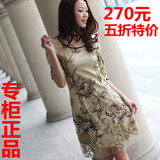 2012夏季高端精品牌折扣正品女装绣花欧根纱真丝连衣裙清仓价大牌