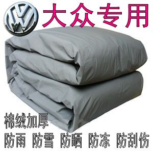 �Խ�Ҵ��������������ڱ����߶���;��ר���������¼Ӻ��ֳ���