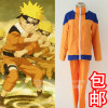 cosplay忍者火影1代鸣人橙色上衣+长裤子2件青少年外套衣服装