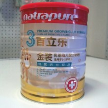 冲冠特价!11年8月份生产,瑞士金装百立乐乳基幼儿奶粉3段800g