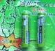 南星7号充电电池 可反复使用1000次