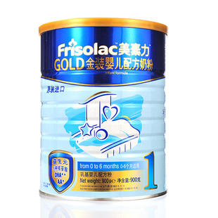  美素力 金装1段婴儿配方奶粉900g 0-6个月 美素一段/1段 新包装
