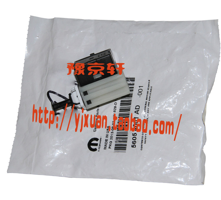 道奇 酷威刹车灯开关 美国MOPAR进口在类目 汽车/用品/配件/改装, 汽车零配件, 电气系统, 汽车传感器中 - 来自Buy2taobao.com提供专业的淘宝代购服务