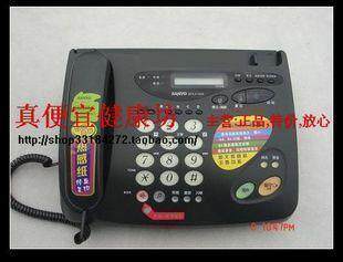 视频看实物 月销百台 全新中文三洋热敏纸传真机 特价295元!!