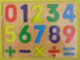 《美美益智》益智玩具，数字板，0-9个数字