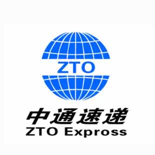 中通快递 上海至江浙沪 首重4元续重1元 量大优惠 中通快递价格