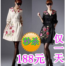 秒杀188元 2012新品 重工 经典 绣花 修身 风衣 欧美