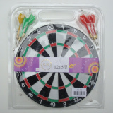 taobao english 8476963423