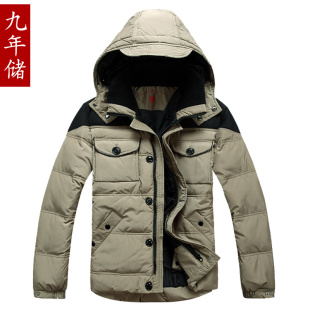  秋冬新款 90%绒韩版潮短款男士羽绒服男正品清仓男款加厚男装外套