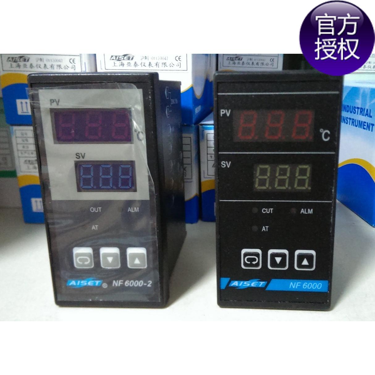 AISET亞泰溫控NF6000-2 NF-6411-2D NF6412-2 NF-6012-2D 6411V*在類目 五金/工具, 儀器儀表, 溫控儀中 - 來自Buy2taobao.com提供專業的淘寶代購服務