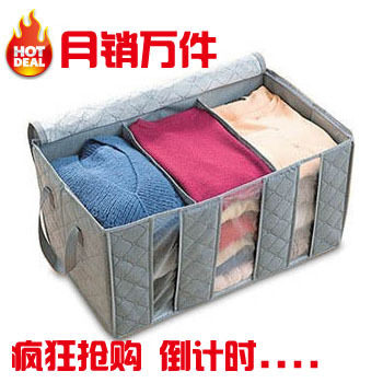 s01 65L衣物整理箱 竹炭收纳箱 文胸收纳盒 大号有盖储物箱 视窗