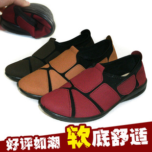  热销包邮老北京布鞋 秋冬季休闲鞋中老年女鞋单鞋妈妈鞋/防滑平跟