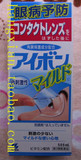 taobao english 3749680287
