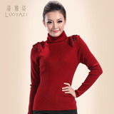 正品 雅姿化妆品 深层洁净面膜 冲2皇冠77<em>折</em>洛