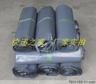厂家直供 快递袋包装袋防水胶袋里黑外深灰38*52(破坏性)