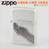 <span class=H>zippo</span> 正品 原装2011 <span class=H>zippo</span> 官方 旗舰 店 芝宝 古银 天使之翼