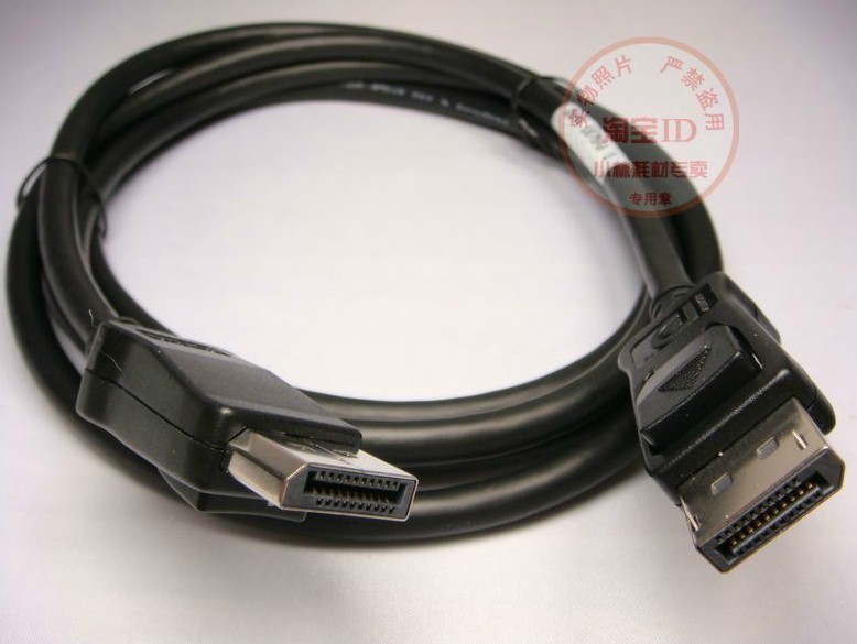 dp线戴尔旗舰店|dp线与hdmi线谁好|戴尔笔记本